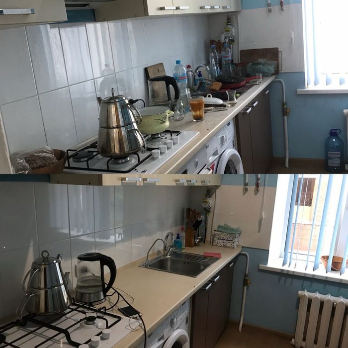 Професійне прибирання