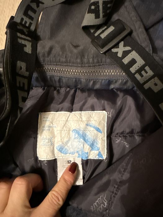 Deux par deux , штани зимні