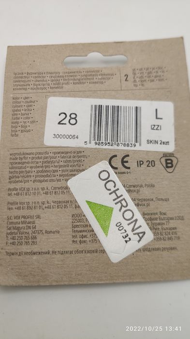 Łącznik do paneli L