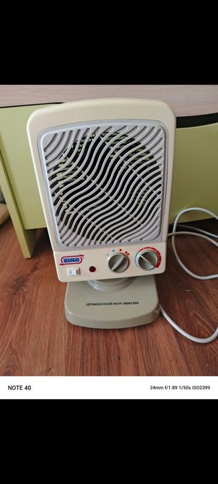 Farelka grzejnik elektryczny