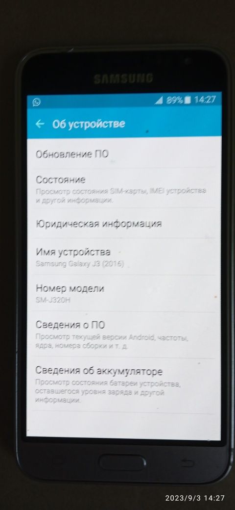 Samsung j3 Sm-320h в хорошем состоянии