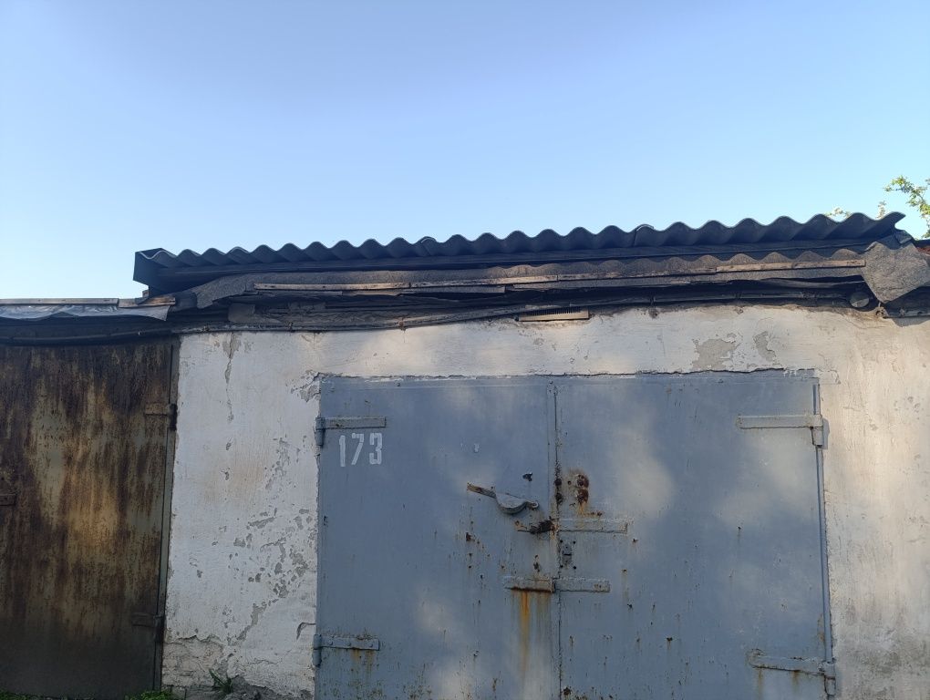 Подам капитальный гараж