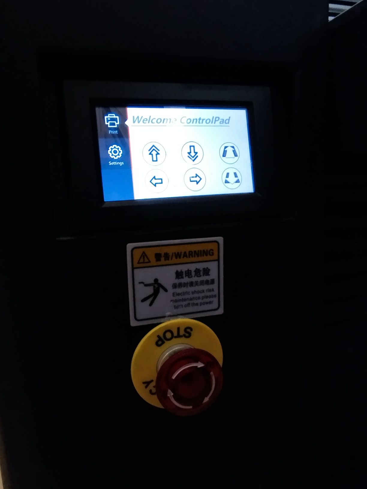 Drukarka UV FC-UV40-60  Plus