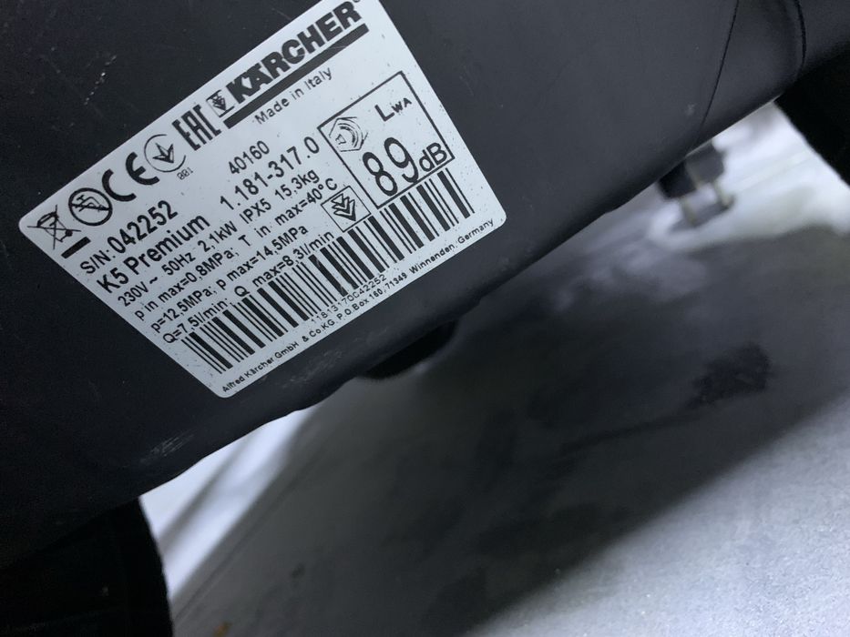 Karcher k5 premium. K5. Керхер