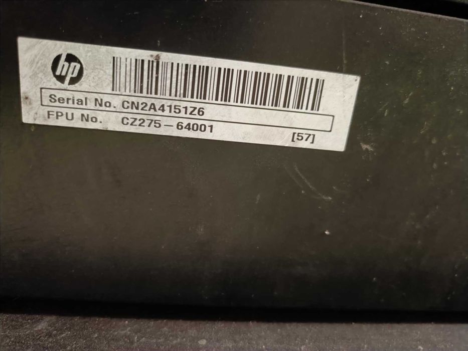 Drukarka HP DeskJet INK Advantage 3525