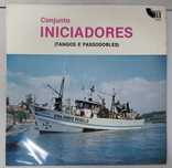 Discos Vinil, Conjunto Iniciadores