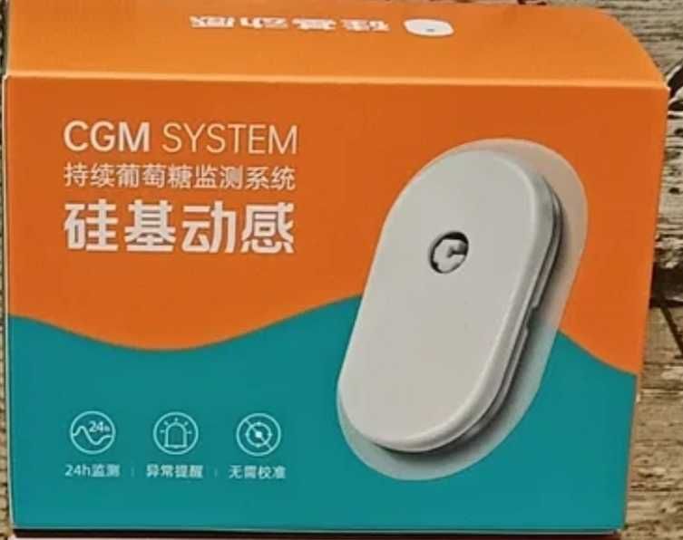 Сібіонікс сенсор. Дозволяє безперервно відстежувати цукор в крові.