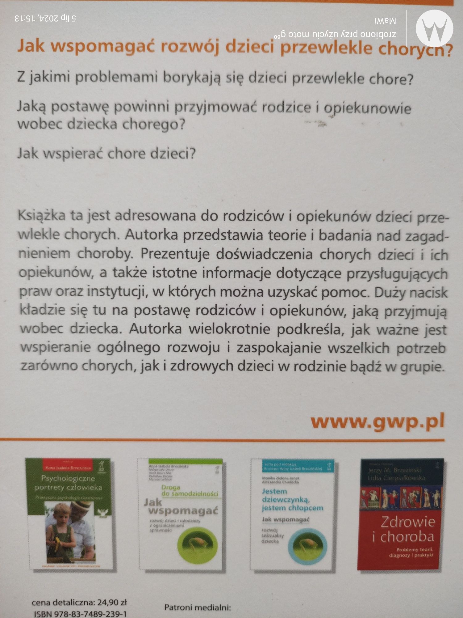 Dziecko chore w domu, w szkole i u lekarza