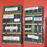 Оперативна память DDR2,DDR3