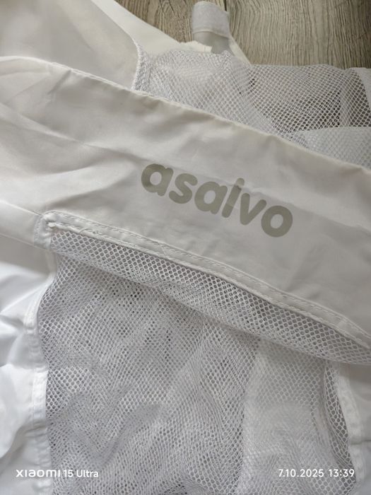 Barierką ochronna na łóżko