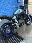 Vendo mt07 ano 2015 ,com varios extras