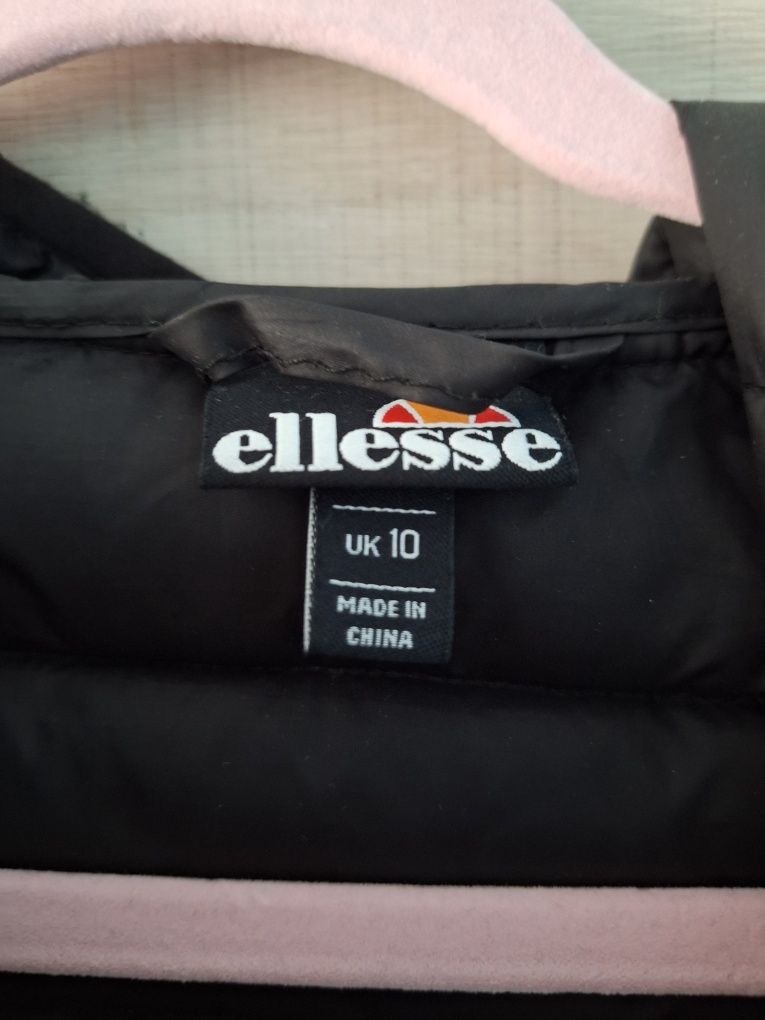 Kurtka pikowana ellesse