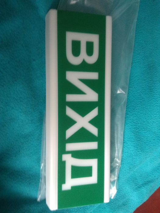 Продам світлозвуковий оповіщувач Tiras oc3-12v