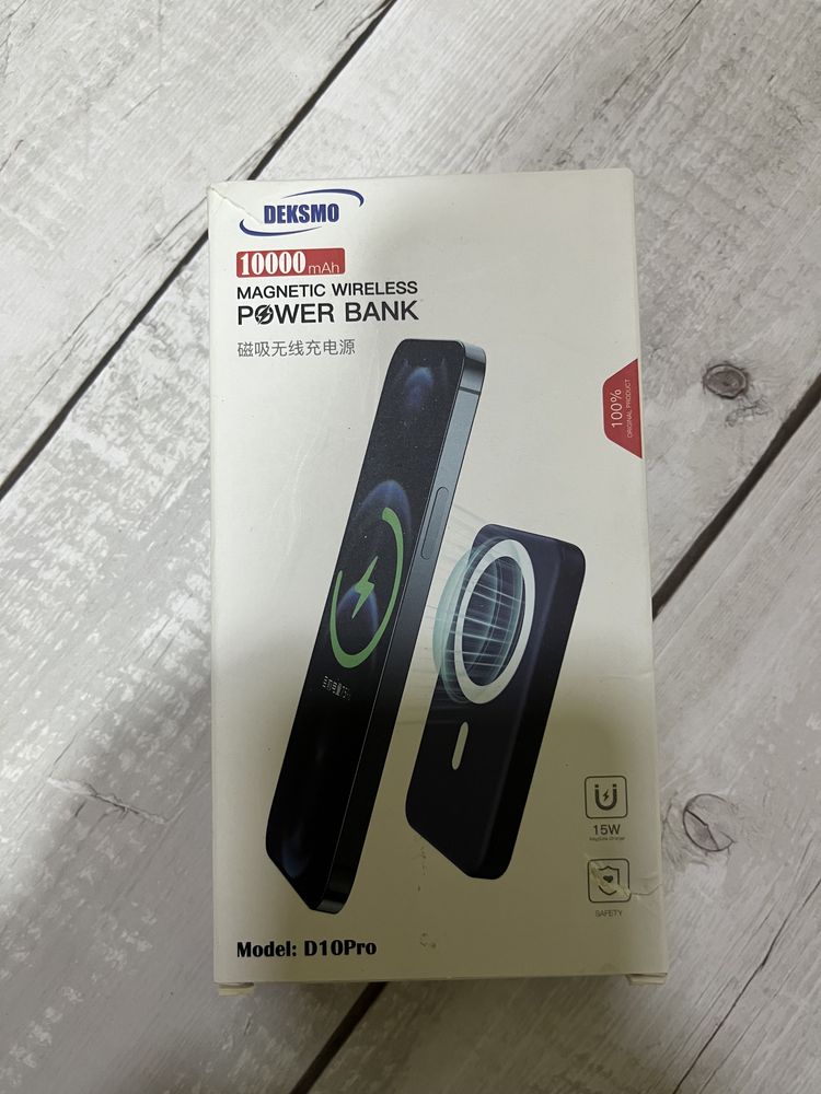 Павербанк Deksmo D10Pro ,10000mAh