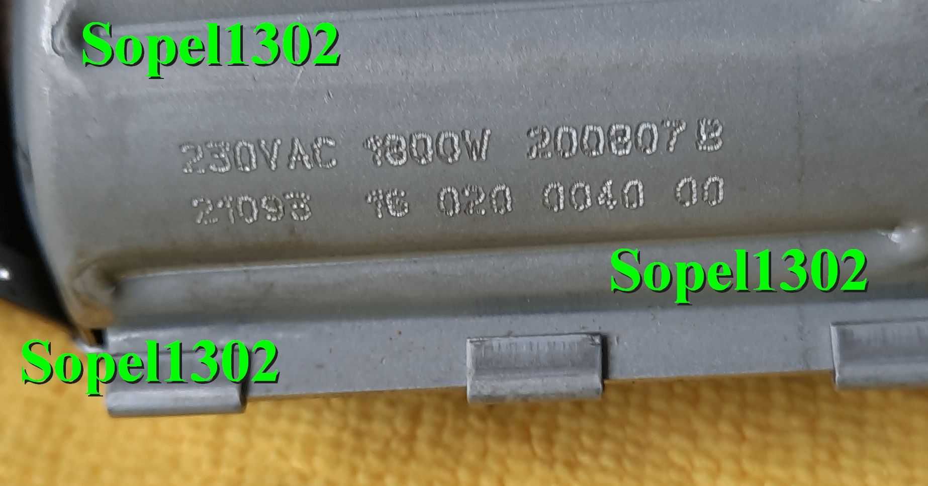 Grzałka przepływowa BLECKMANN ED 43 1800W 230V do zmywarki + dodatki.