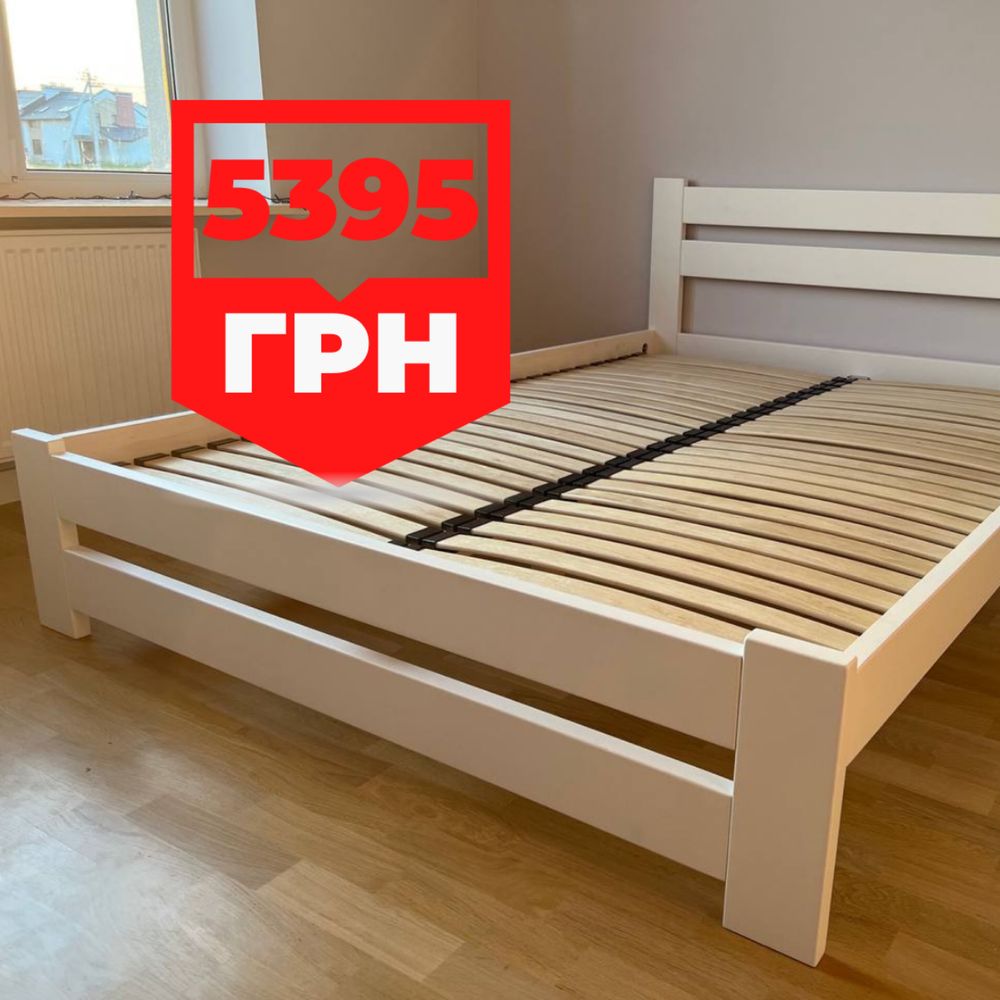 ХІТ ПРОДАЖ дерев'яне двоспальне ліжко, кровать, ціна найнижча