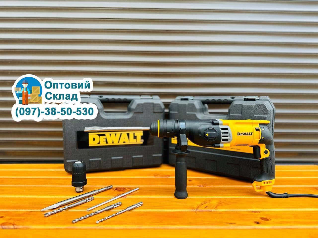 Мережевий Перфоратор  DeWALT D25144K 900w 3.2 Дж з Двома Патронами