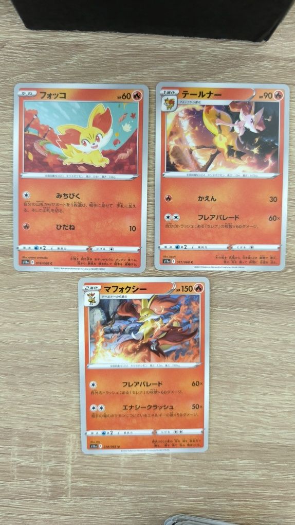 Cartas Pokémon japonesas