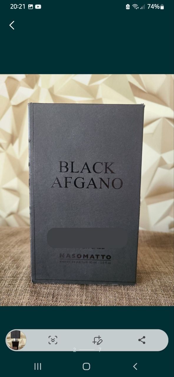 Nasomatto Black Afgano 30 ml