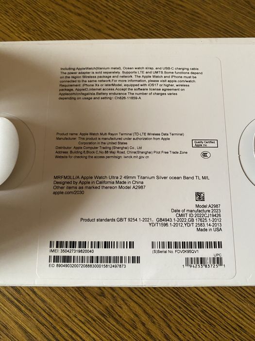 Apple Watch Ultra 2 49mm Titanium Silver