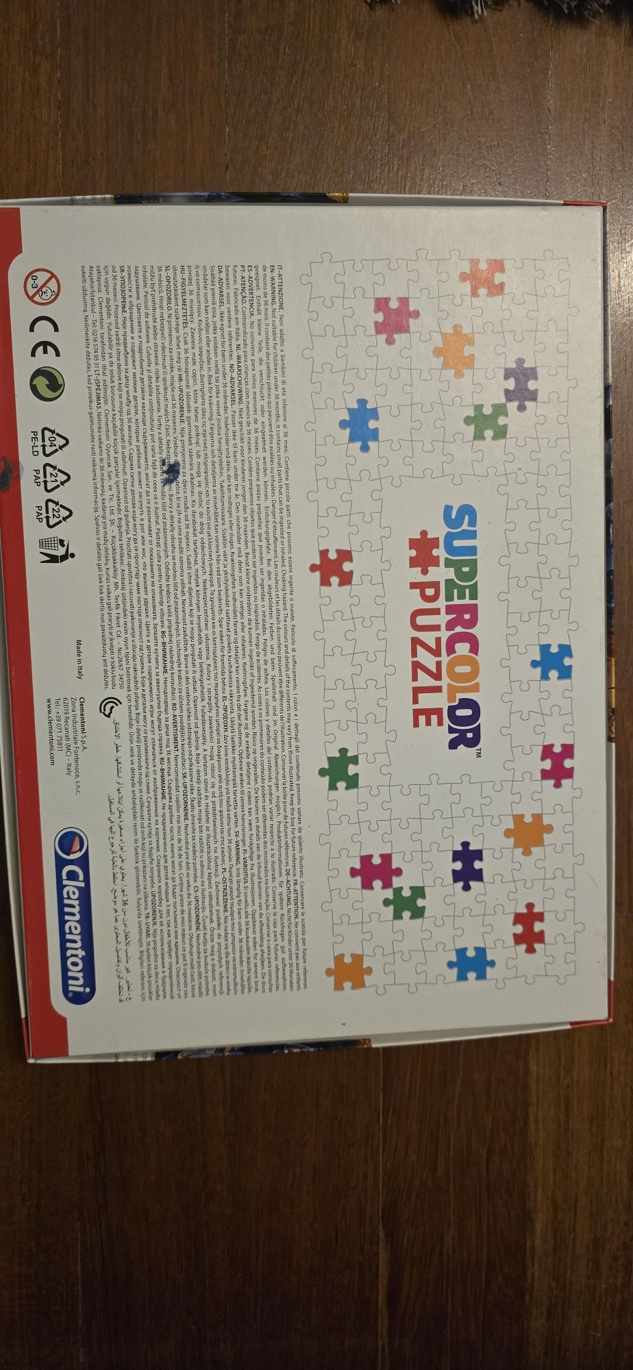 Puzzle Harry Potter