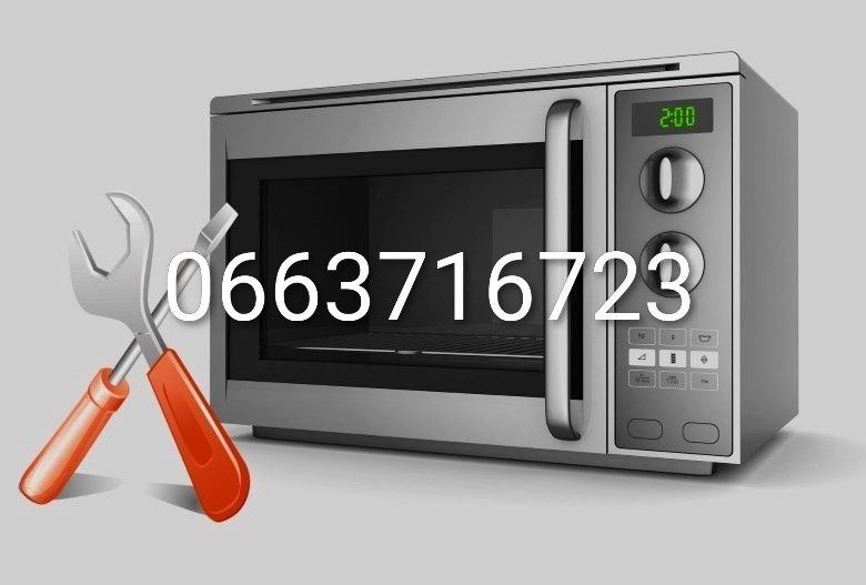 Ремонт микроволновок,СВЧ