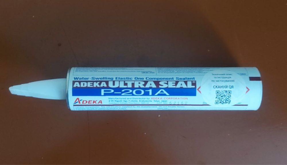 Расширяющийся полиуретановый герметик Adeka Ultraseal P-201A