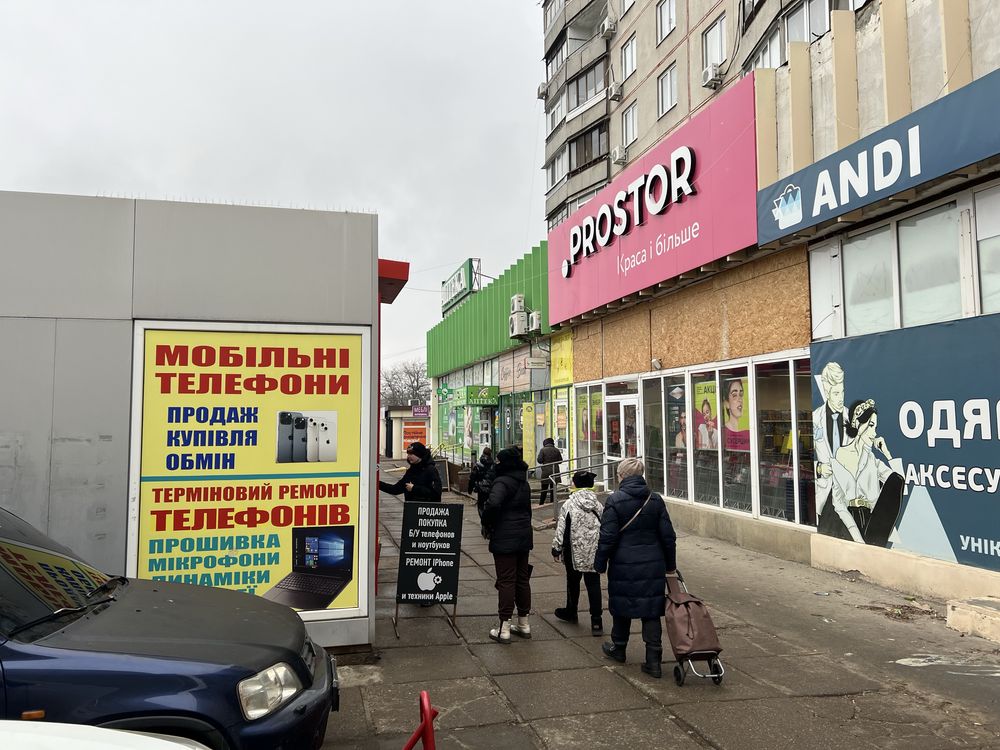 Ремонт тел.замена дисплея,акб,перепайка процессора  Samsung; Xiaomi,