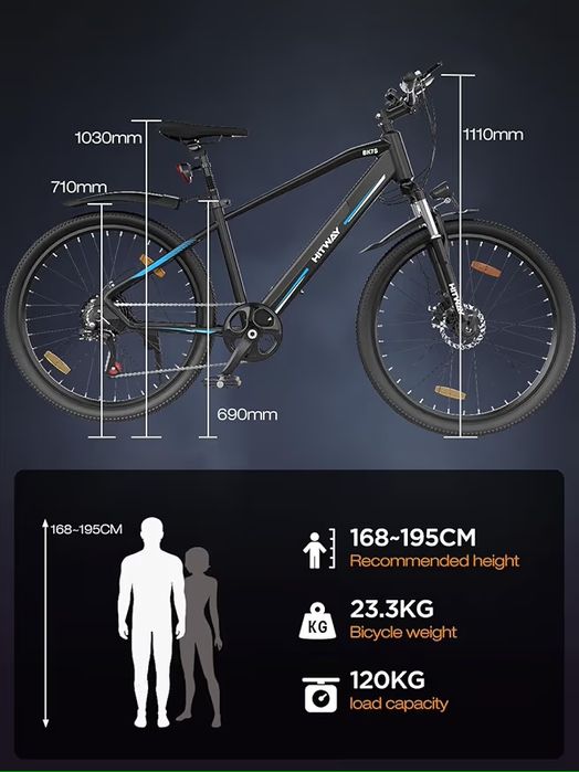 Rower elektryczny Nowy HITWAY