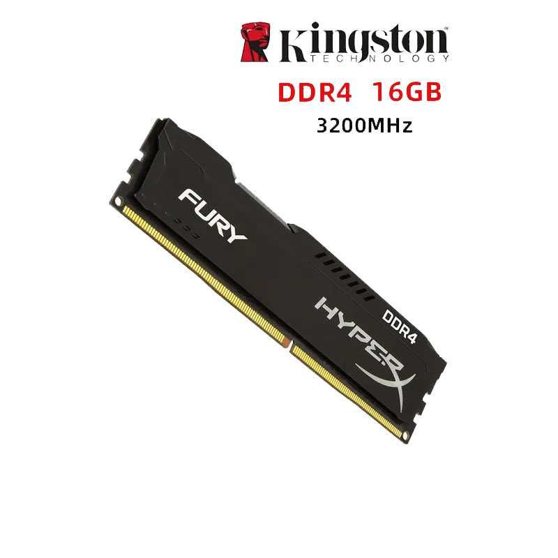 Оперативна пам'ять HyperX Fury 32GB (2x16Gb) DDR4, 3200 MHz (2 планки)