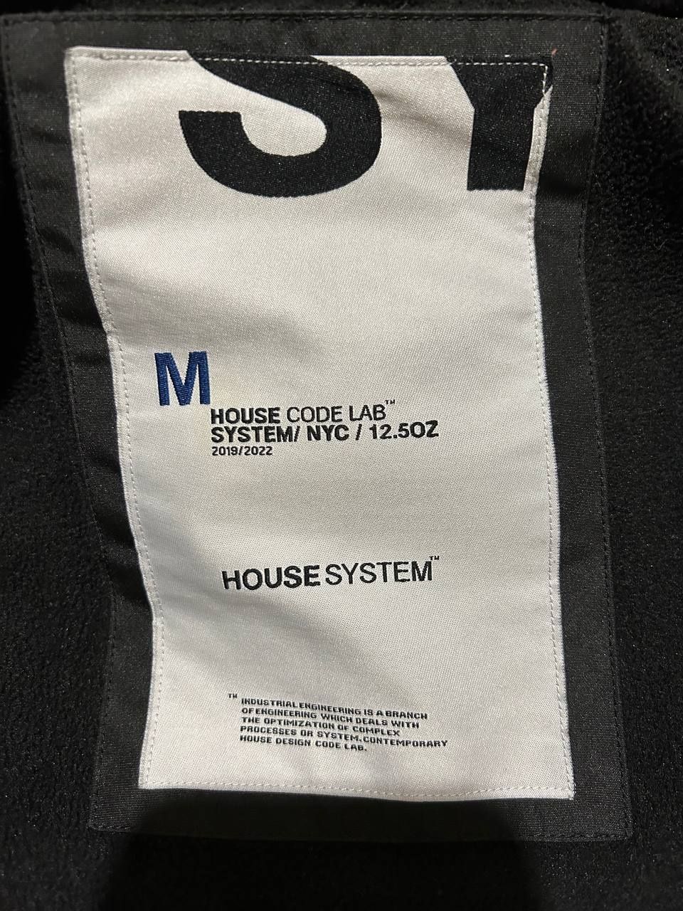Мужская парка HOUSE в идеальном состоянии