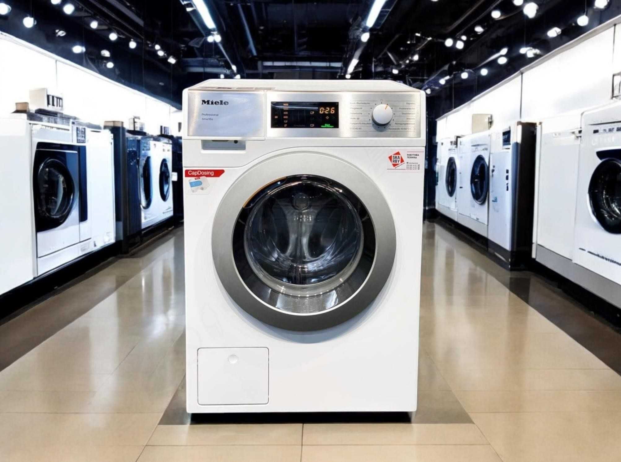 Професійна пральна машина MIele PWM 300 DP стиральная
