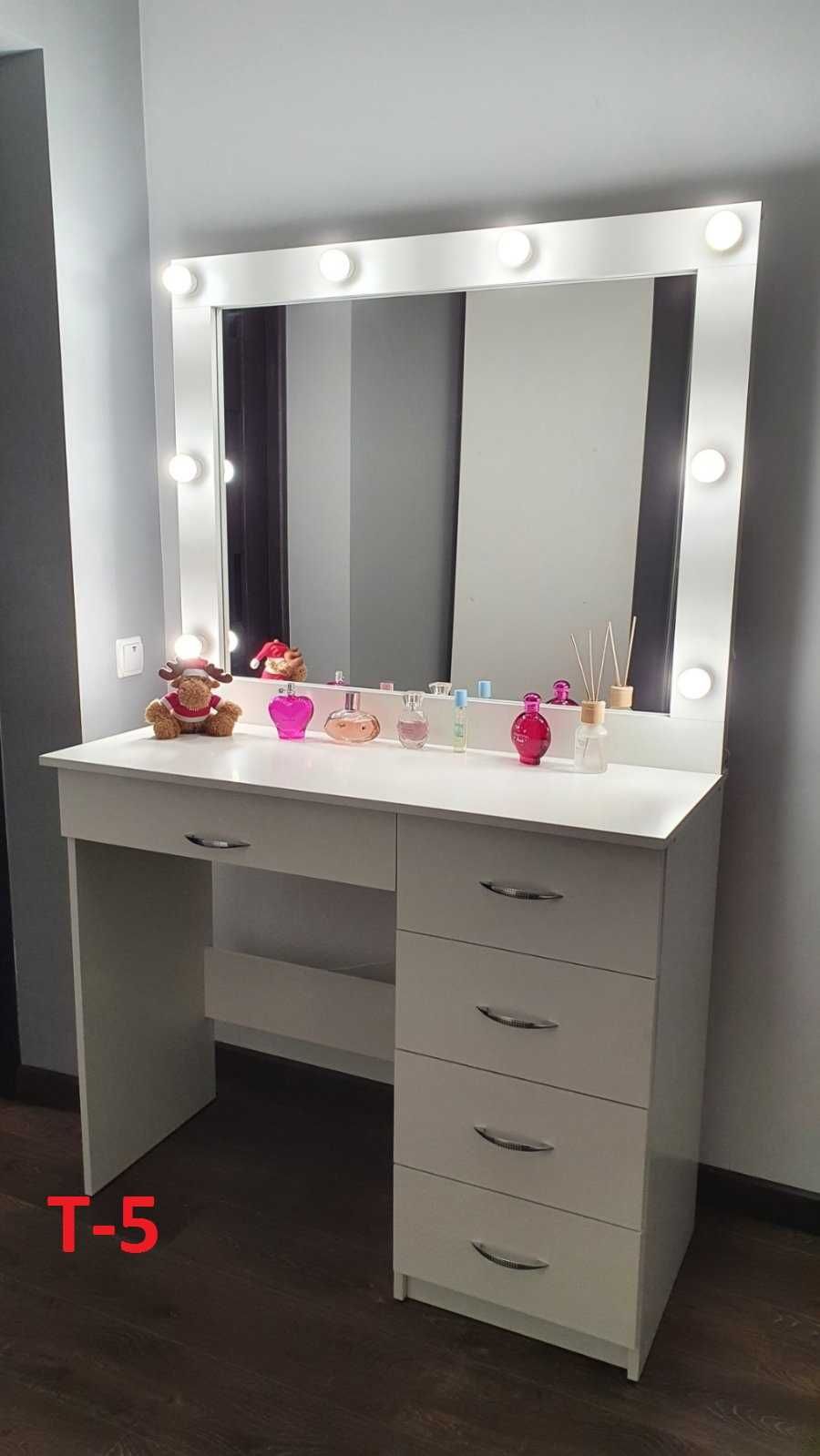 Стол бровиста, Туалетный, гримерный столик,макияжное,визажное зеркало