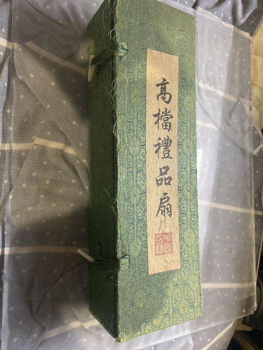 подставка для веяра стан гарний