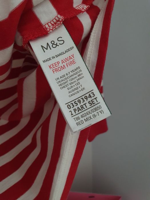 Піжама на хлопчика 6 років