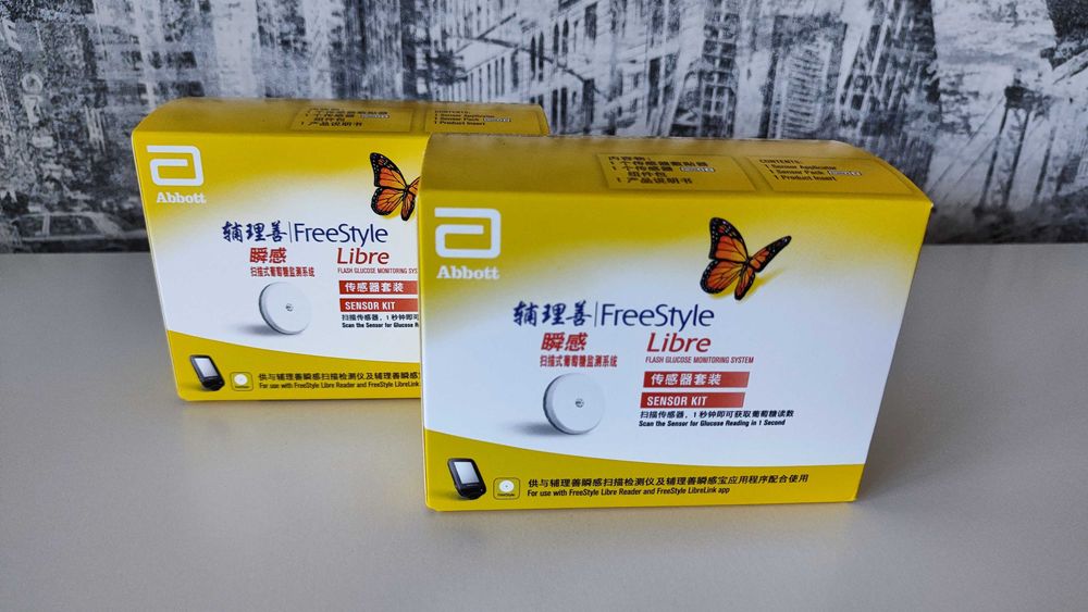 Сенсоры FreeStyle Libre 1. До [31.01.2026] + пластырь в подарок