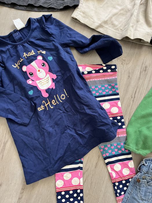 9 peças menina 12-18