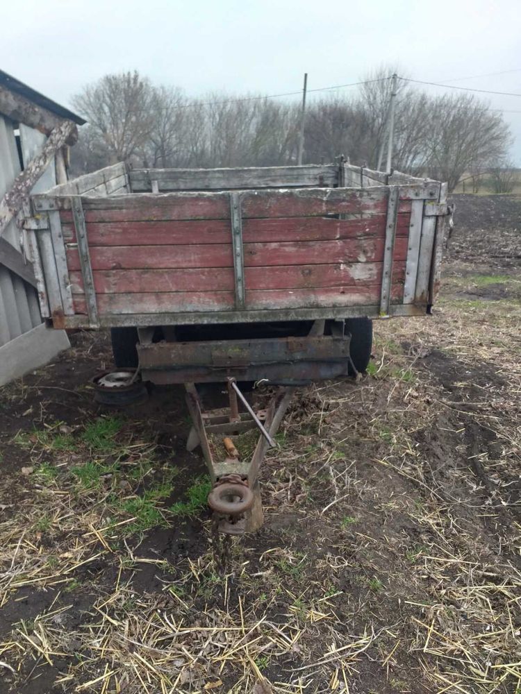Причіп / прицеп.