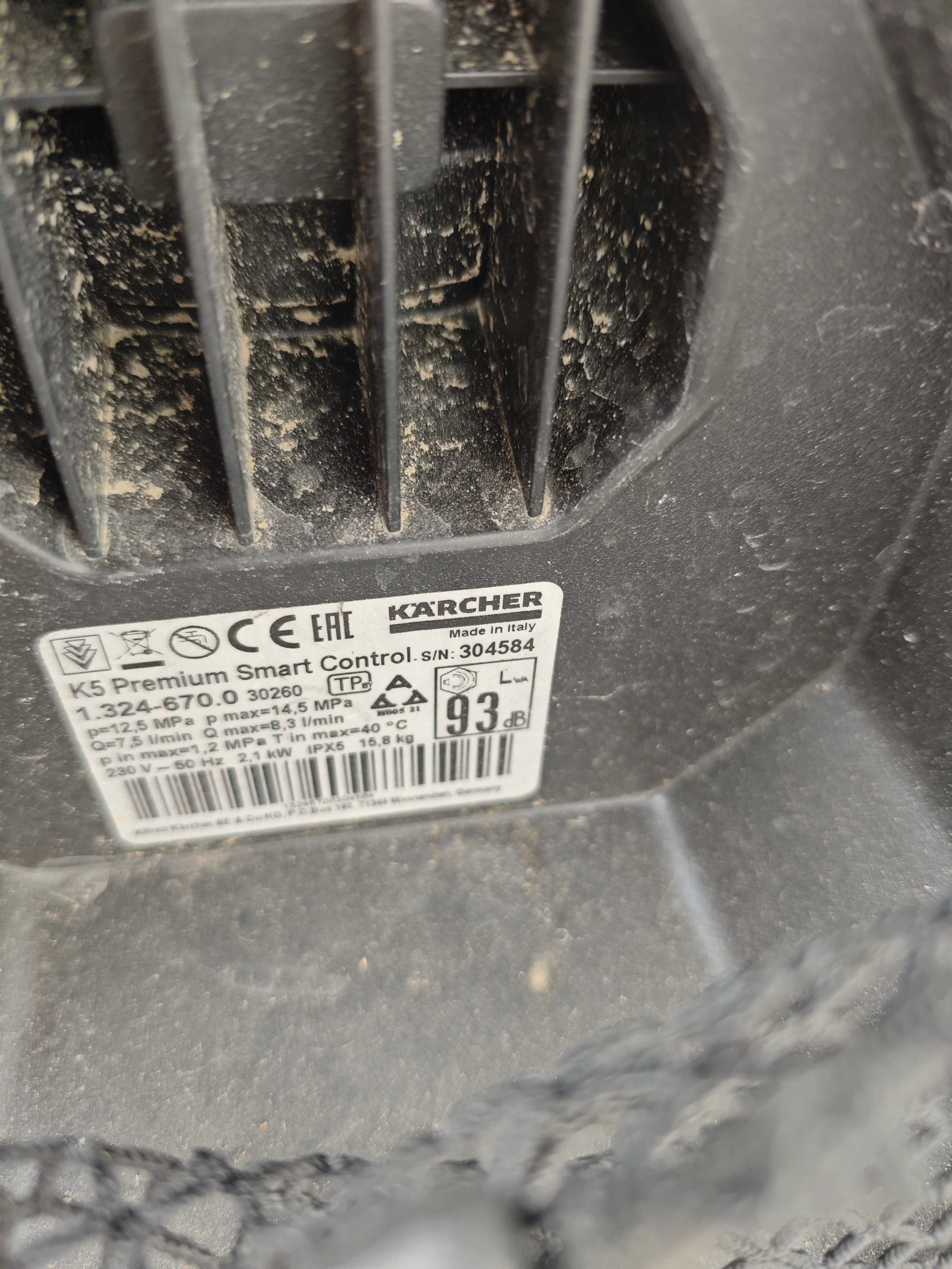 Myjka ciśnieniowa Kärcher K 5 Premium Smart Control 1.324-670.0