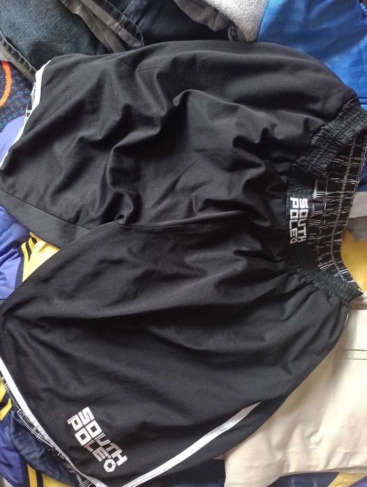 Шорты South Pole Nba Ecko