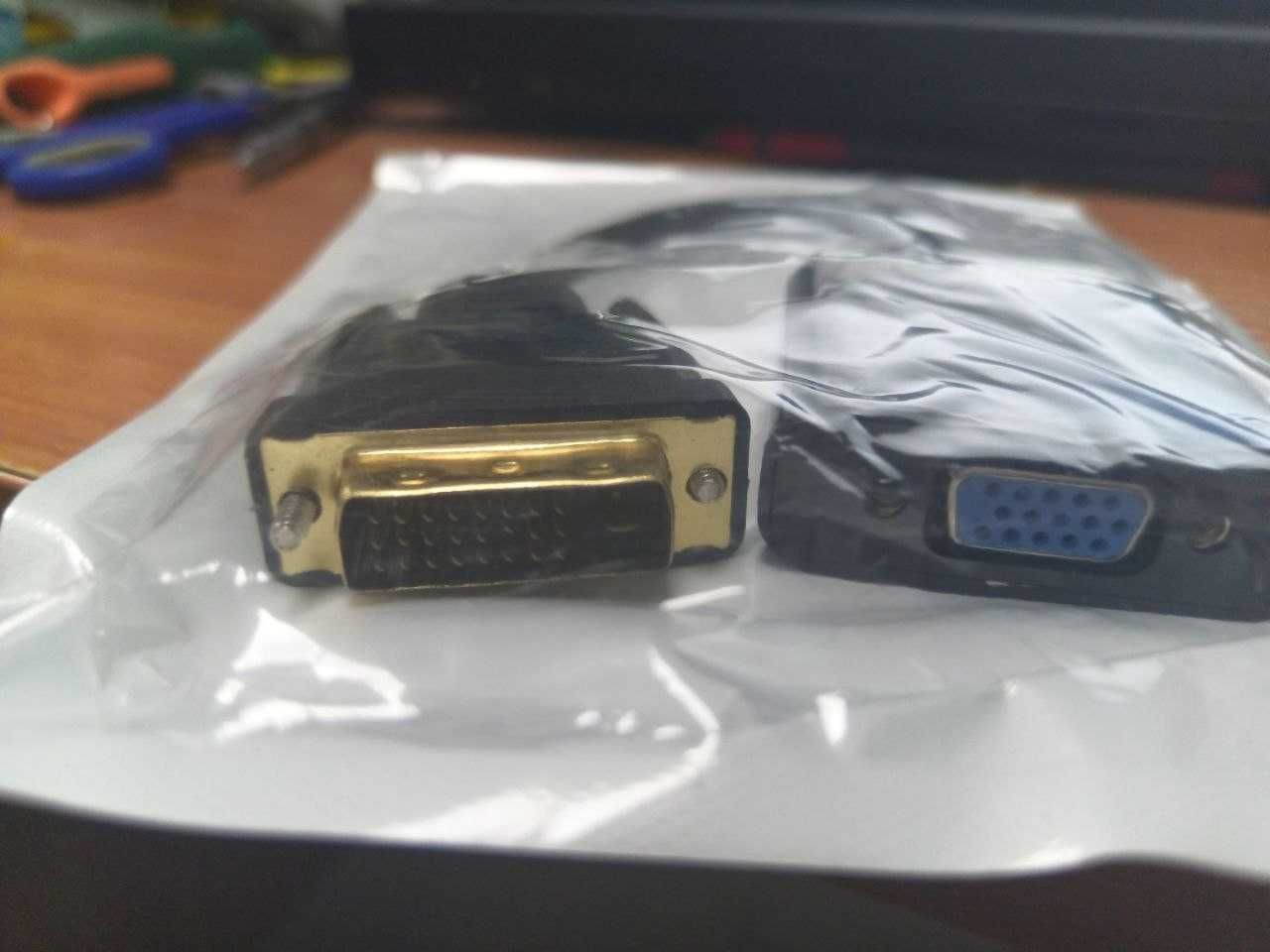 Конвертер переходник перехідник DVI-D в VGA адаптер