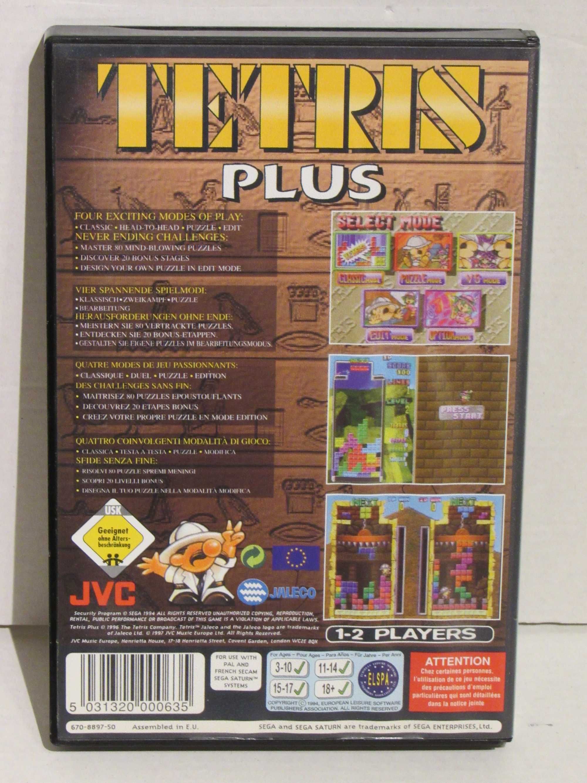 Jogo Sega Saturn Tetris Plus completo