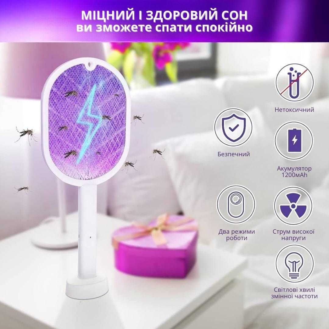 Електрична мухобійка-ракетка проти комах  із LED освітленням