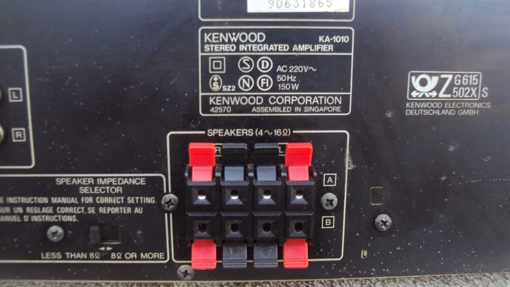 Kenwood ka-1010 стерео усилитель с Германии