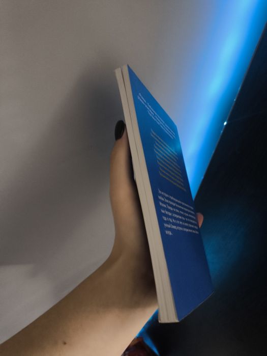 Андре Асиман - Назови меня своим именем