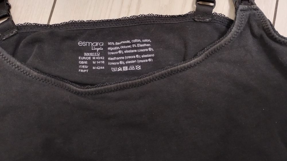 Майка для кормления грудью Esmara M