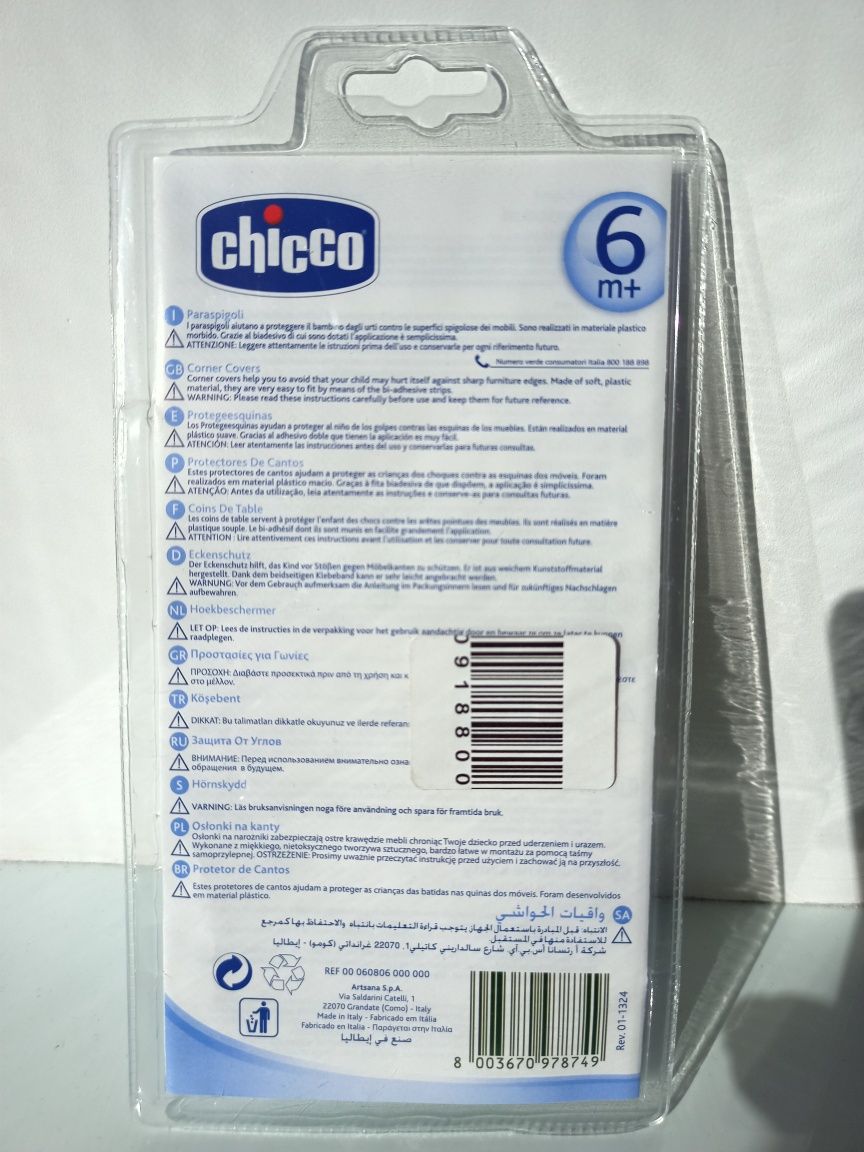 Захист на кути стола від chicco