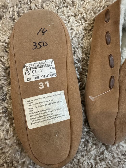 Дитячи теплі тапки