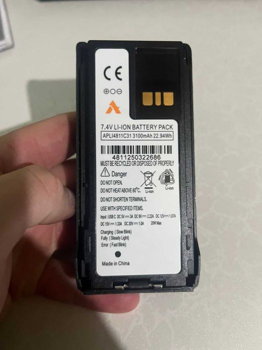 Акумулятор для рацій Motorola R7, R7a