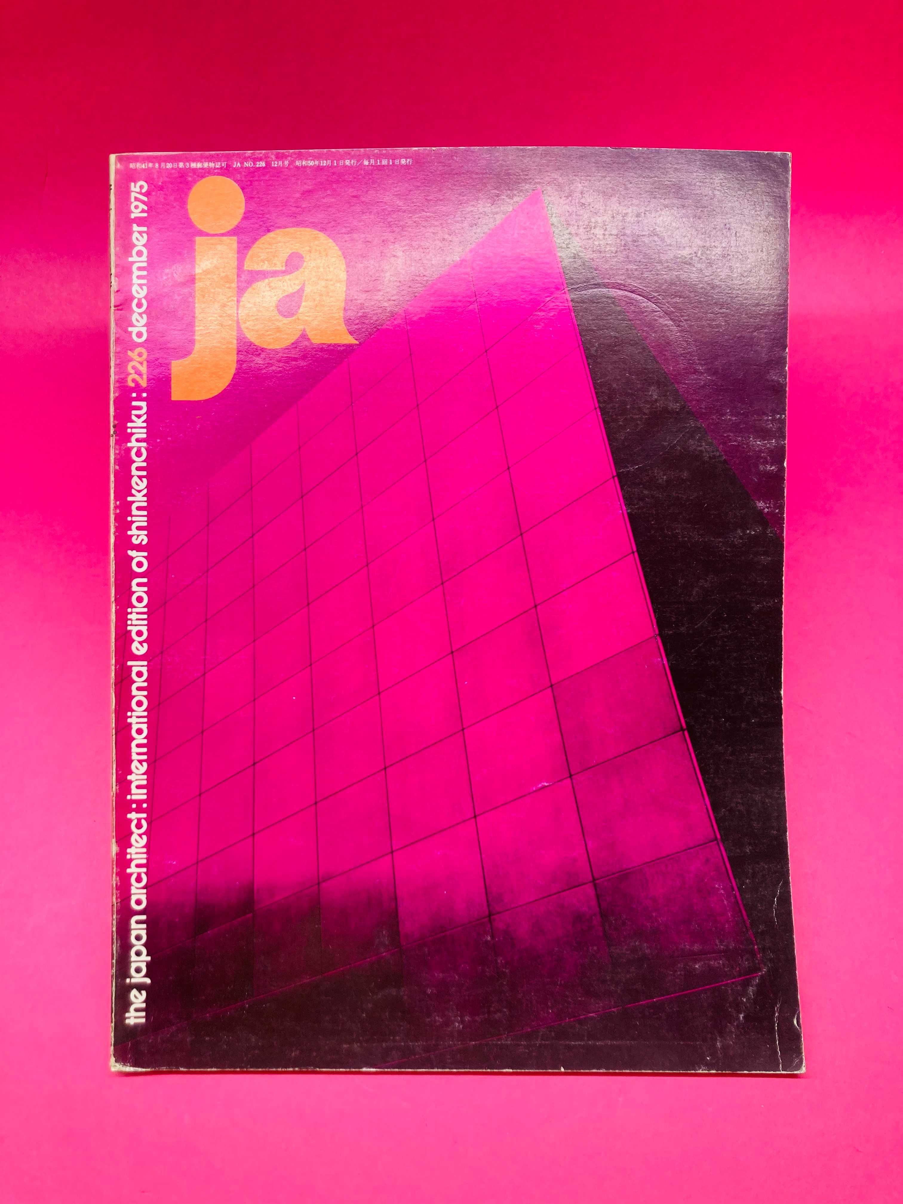 Revista Ja - no 226 - December 1975